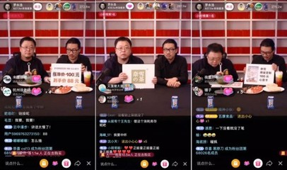 從喜茶到奈雪的茶 新式茶飲網(wǎng)絡(luò)經(jīng)營中的爆款產(chǎn)品進(jìn)化史