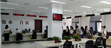 我校學生事務“一站式”咨詢服務大廳試運行，開啟便捷信息咨詢新篇章